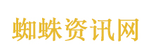 天鹅套索